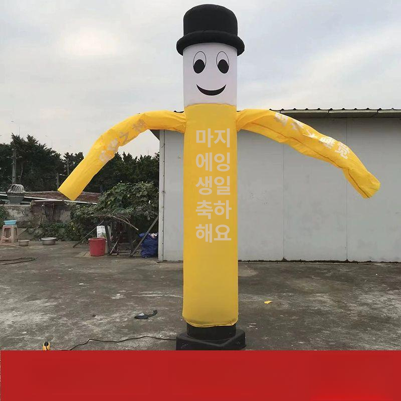 G마켓