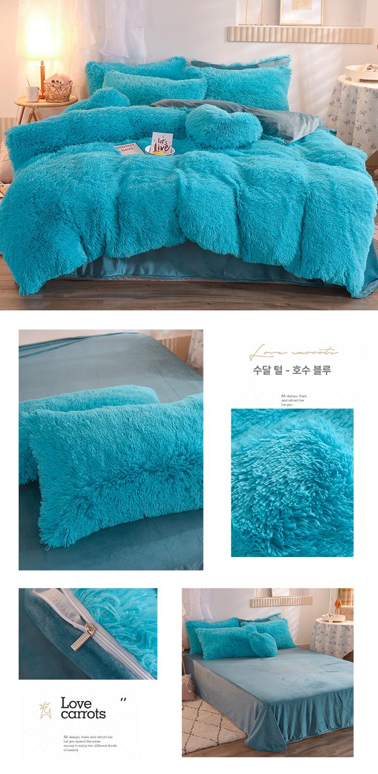 북유럽 감성 겨울 풍경 대형 무드등 아크릴 초대형 거실 패브릭 수유등 벽장식 배경천 크리스