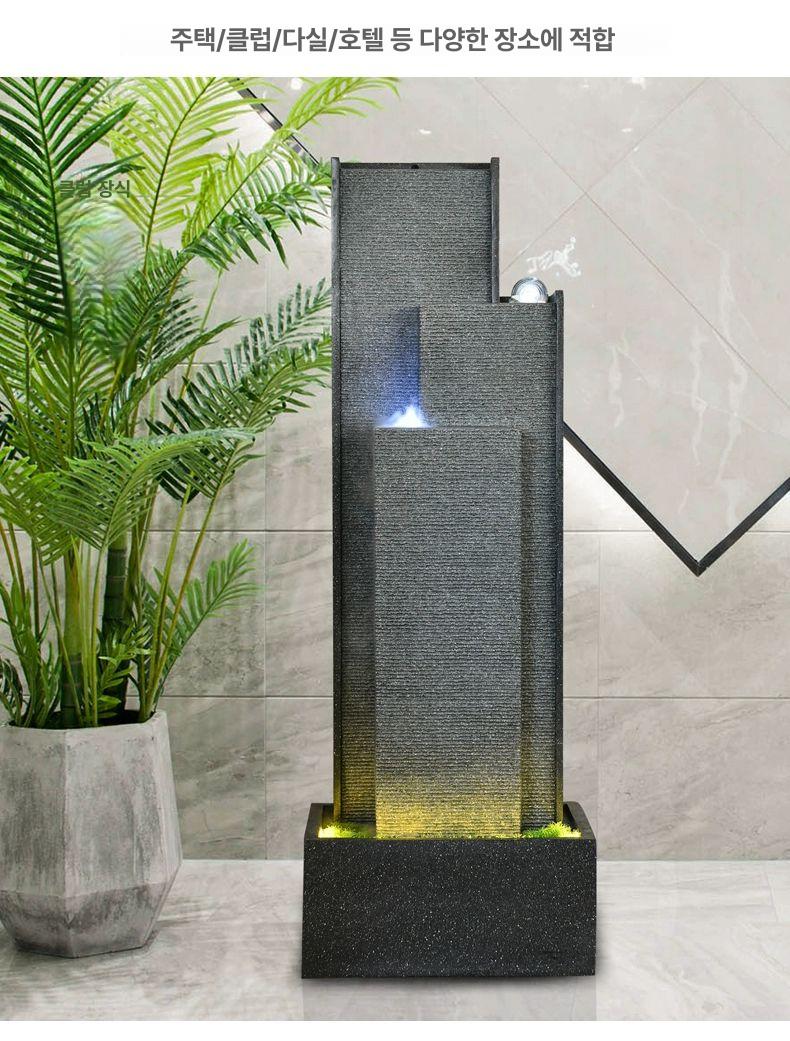 실내 분수대 조경시설물 조경 병풍 카페 조형물 연못