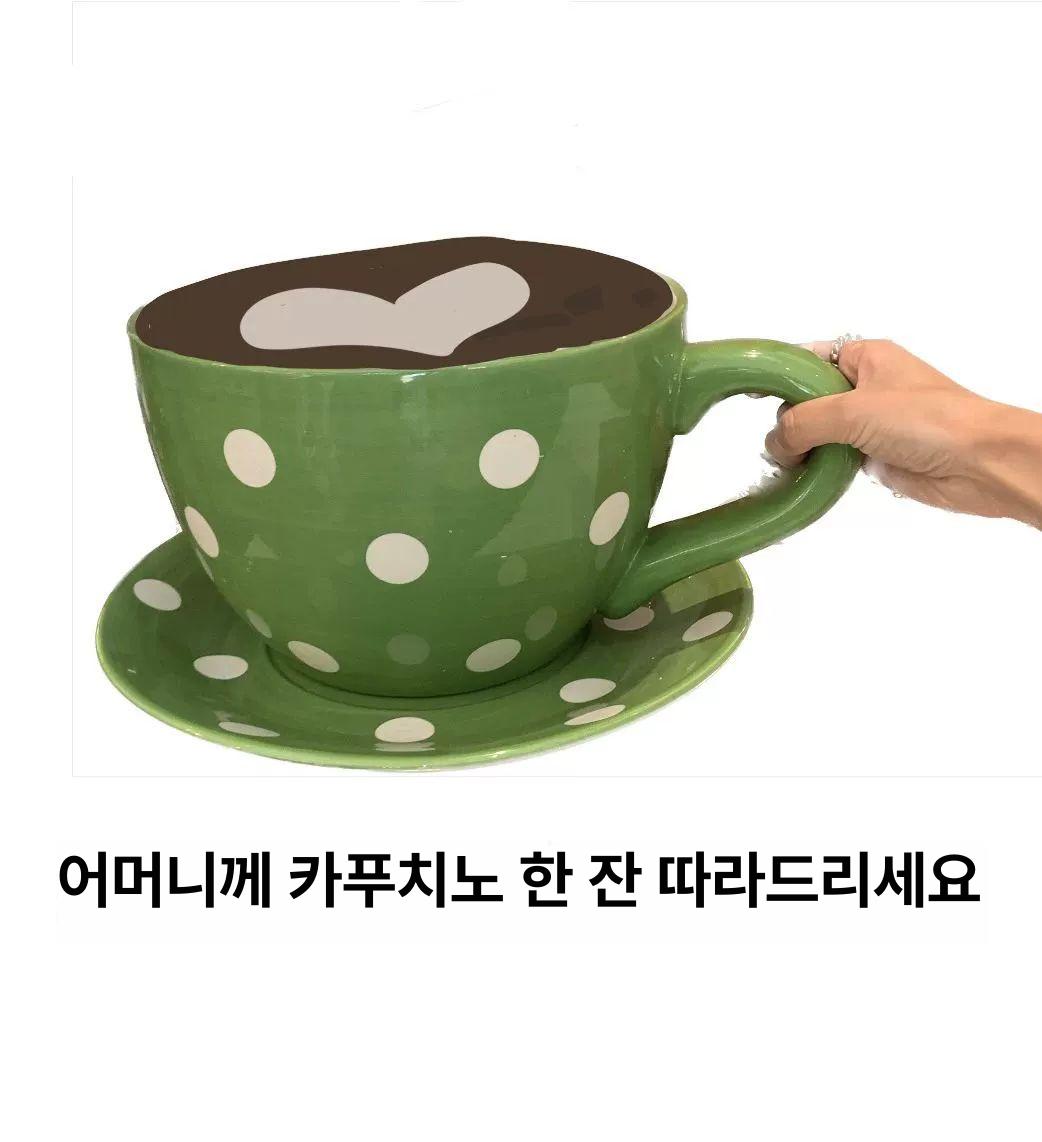 우리는 치명적인 코피움 수준에 접근 중, image size:1042x1142