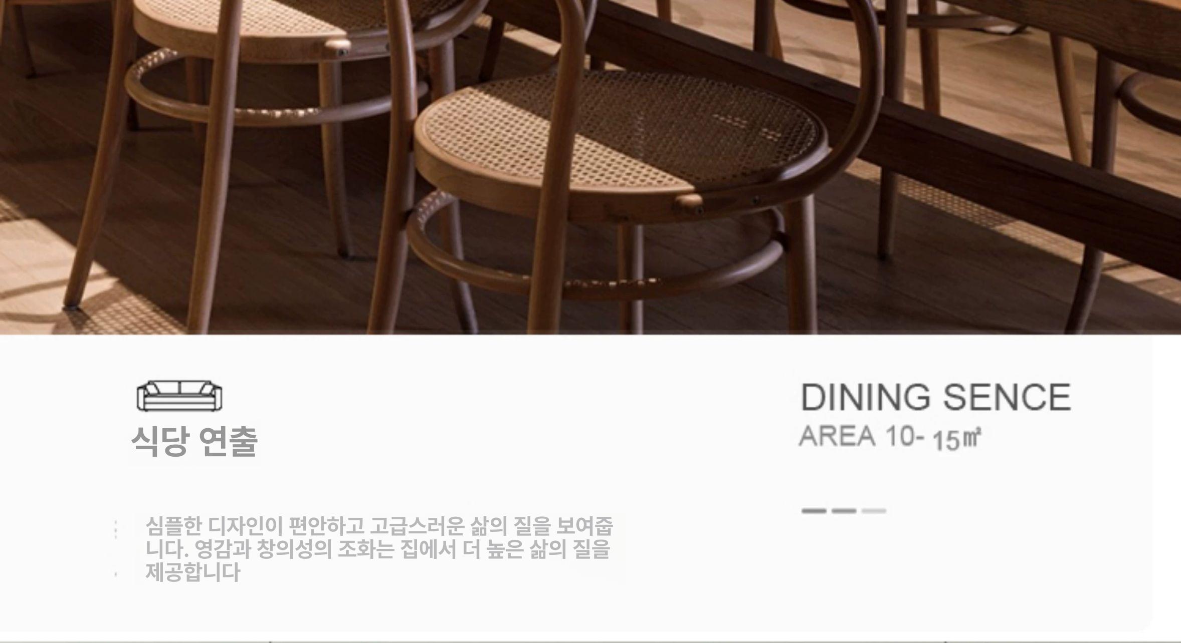 레스토랑 샹들리에 이탈리안 모던 다이닝 테이블 램프